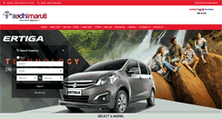 Desktop Screenshot of aadhimaruti.com